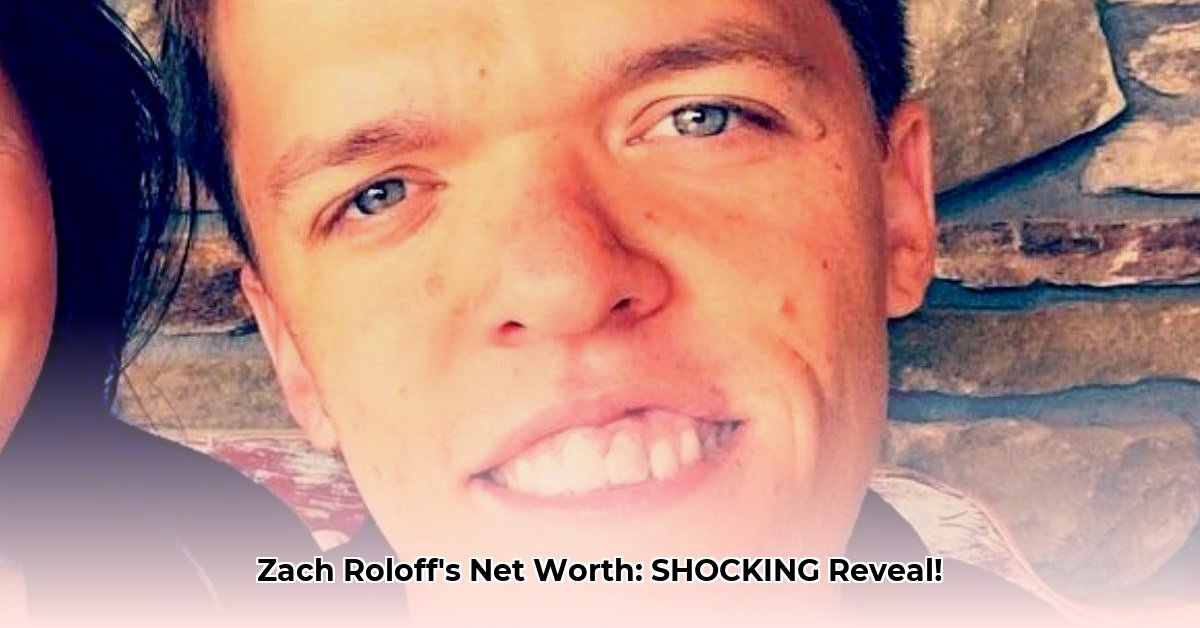 net-worth-of-zach-roloff